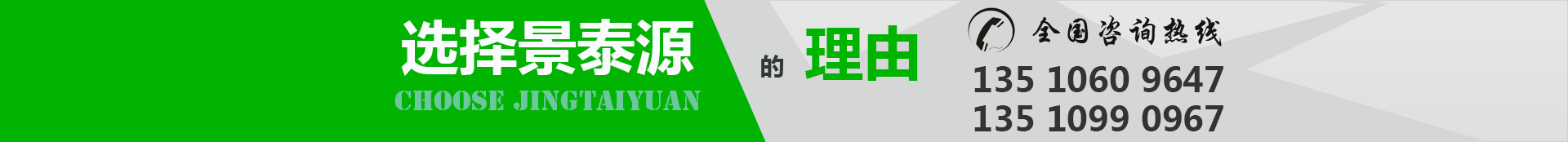 LED平板潔凈燈-通用、暢銷款