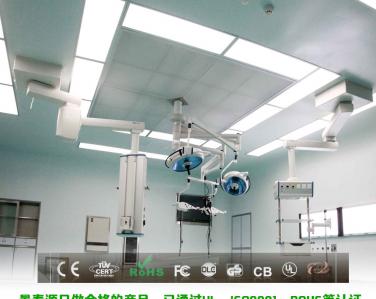 黑龍江大學佳木斯大學附屬第一醫院使用景泰源LED凈化燈