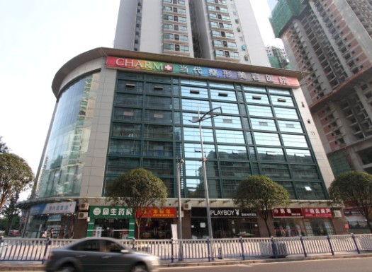 重慶當代整形美容醫院使用景泰源LED平板凈化燈