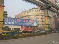 重慶市九龍坡區第一人民醫院使用景泰源LED平板凈化燈