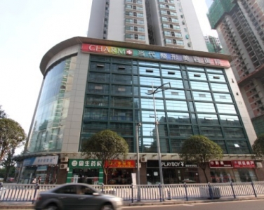 重慶當代整形美容醫院使用景泰源LED平板凈化燈