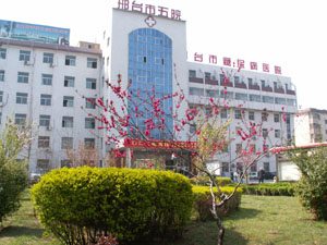 河北-邢臺第五醫院使用景泰源LED平板凈化燈