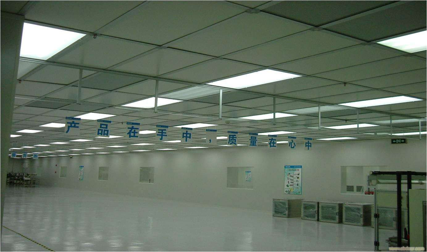 無塵凈化車間專業LED凈化燈展示