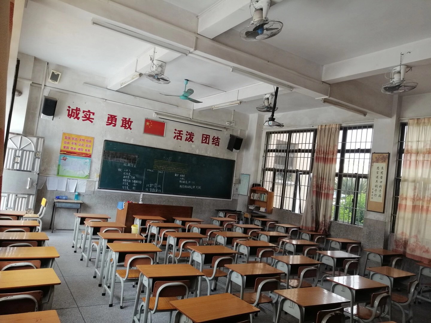 led護眼燈具對視力健康，起到了哪些作用？