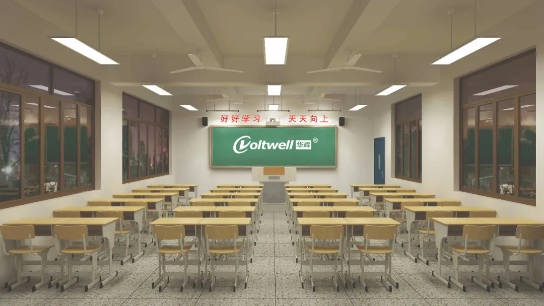 led護眼燈具對視力健康，起到了哪些作用？