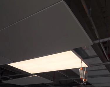 山東省中醫院西院使用景泰源LED凈化燈案例